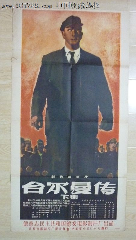 高中毕业证一般什么时候发放