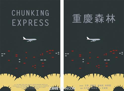 高仿阿斯顿大学成绩单